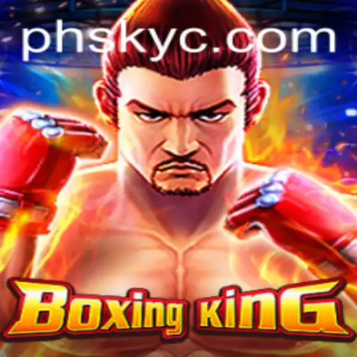 Exploring the Dynamic World of BoxingKing: A Comprehensive Guide
